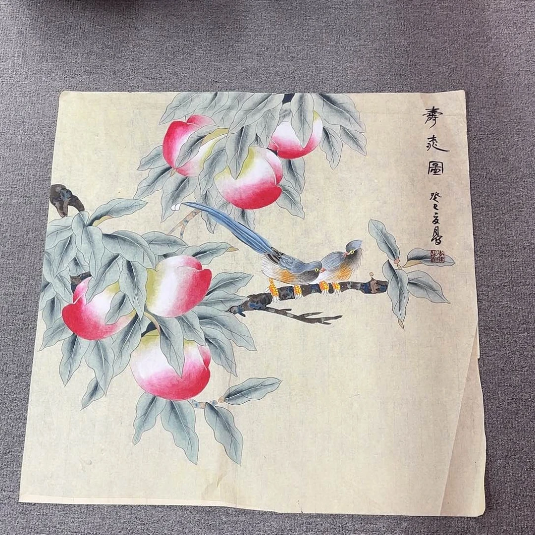 国画国画作品多次入选