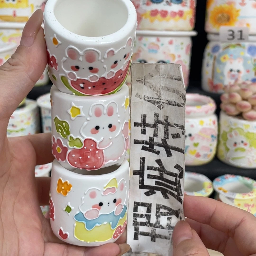872 嘟嘟嘟嘟嘟嘟嘟嘟嘟