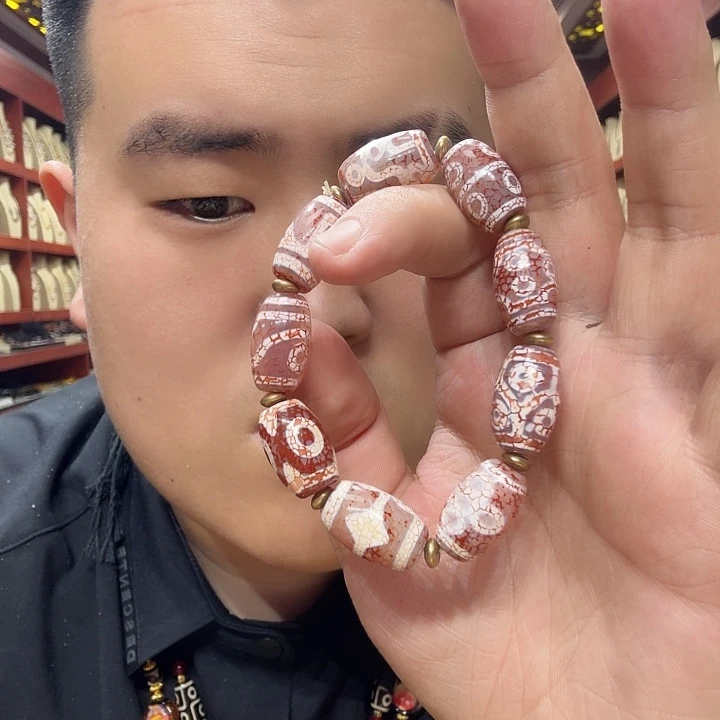 玛瑙/玉髓未镶嵌珠宝奇石