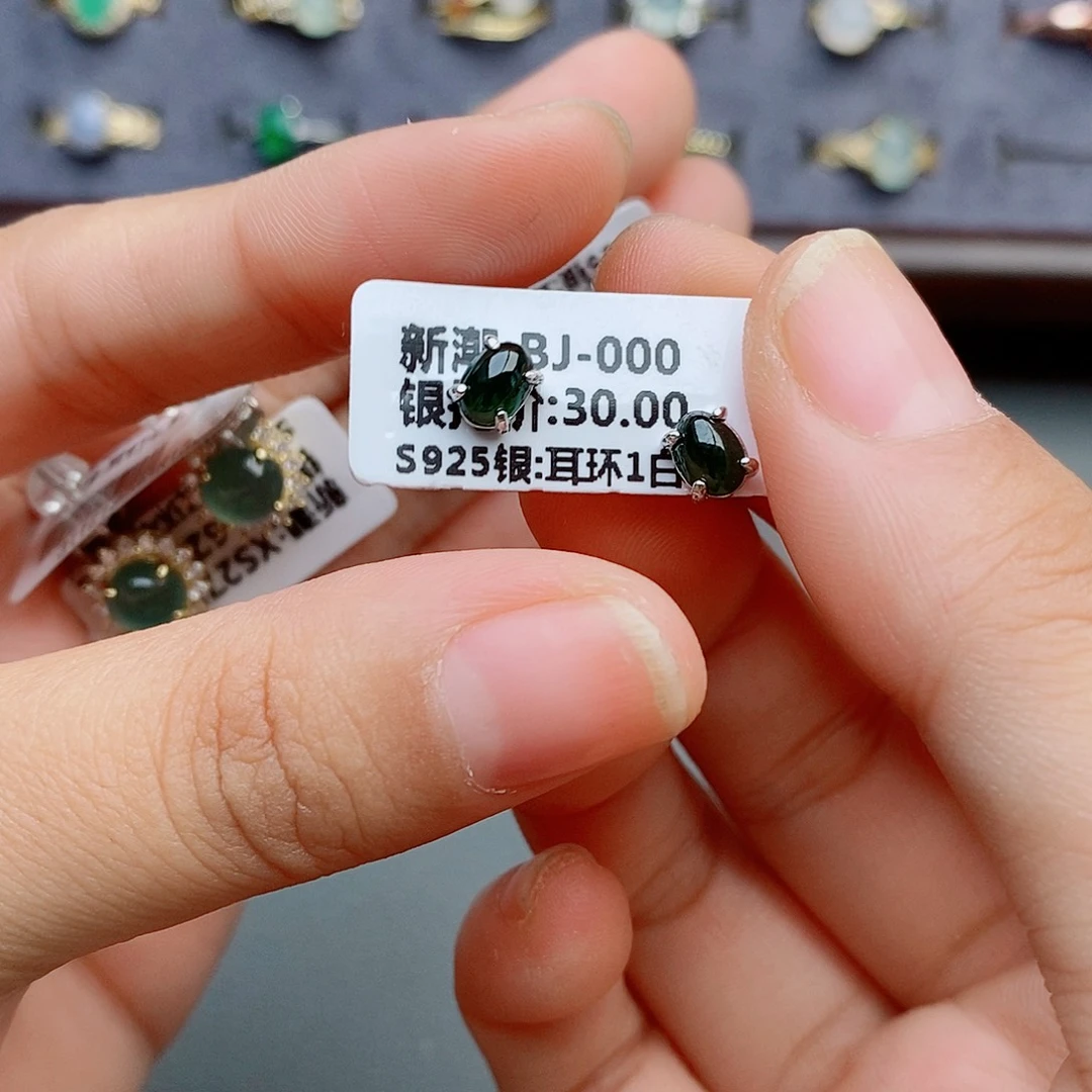 梓***柠翡翠银S925镶嵌戒指111111