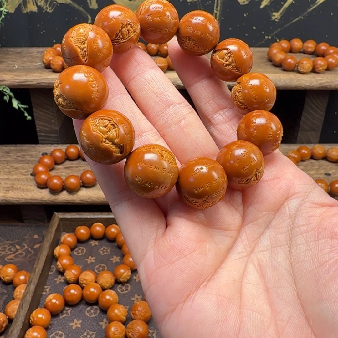 星***海橄榄核手串1.88手工心经莫高窟