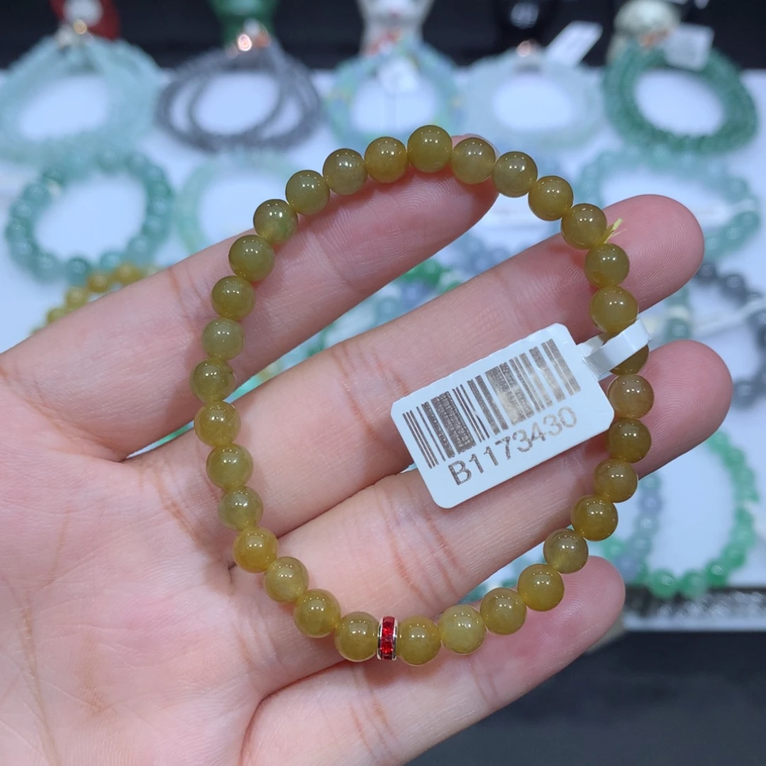 未镶嵌手串翡翠天然