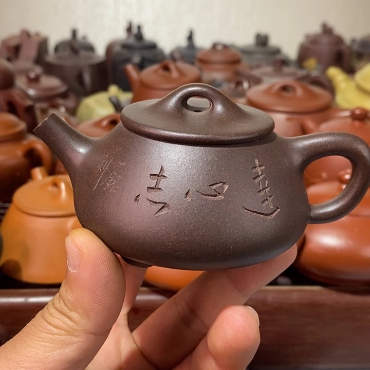 紫砂茶壶?****?微瑕处理
