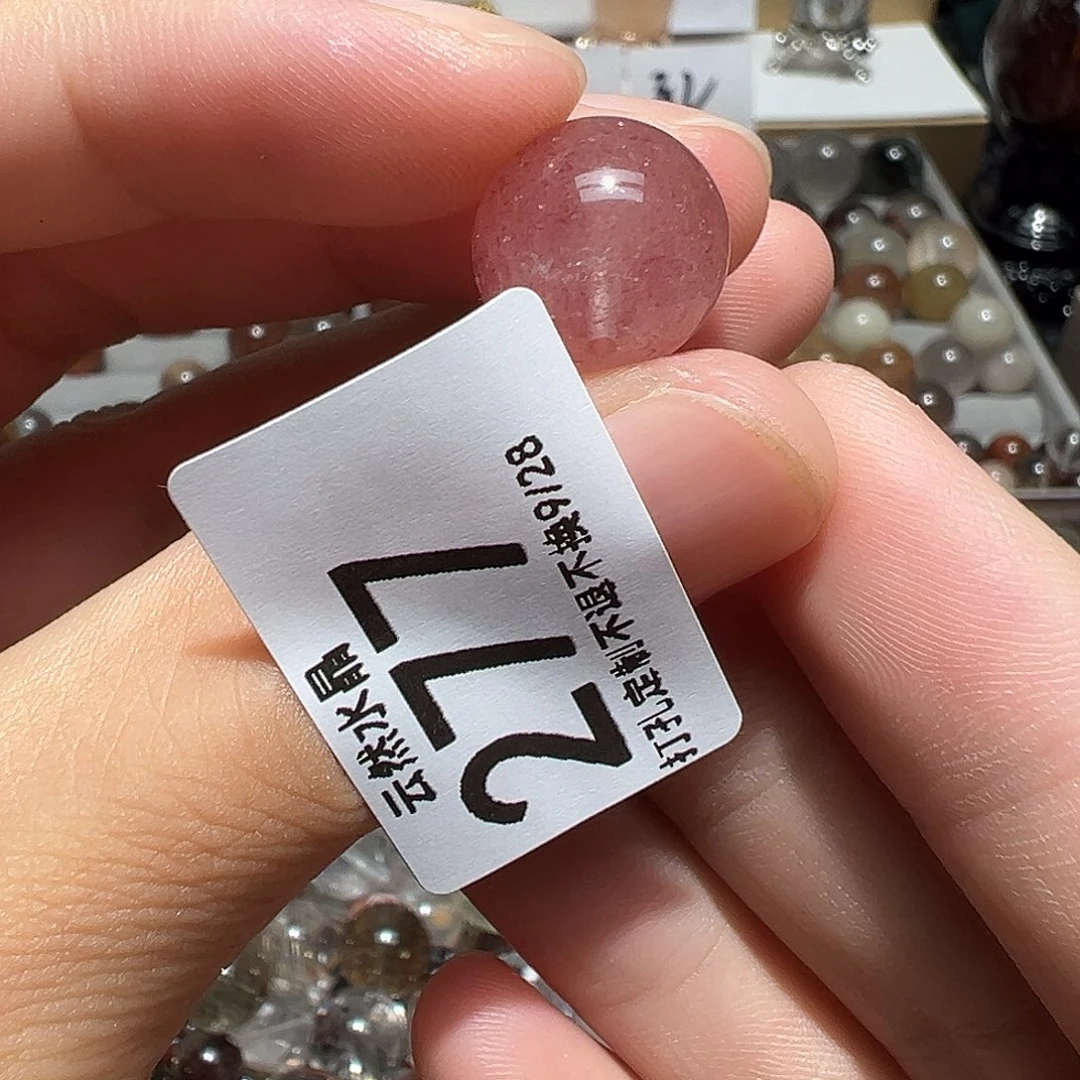 水晶珠宝半成品未镶嵌