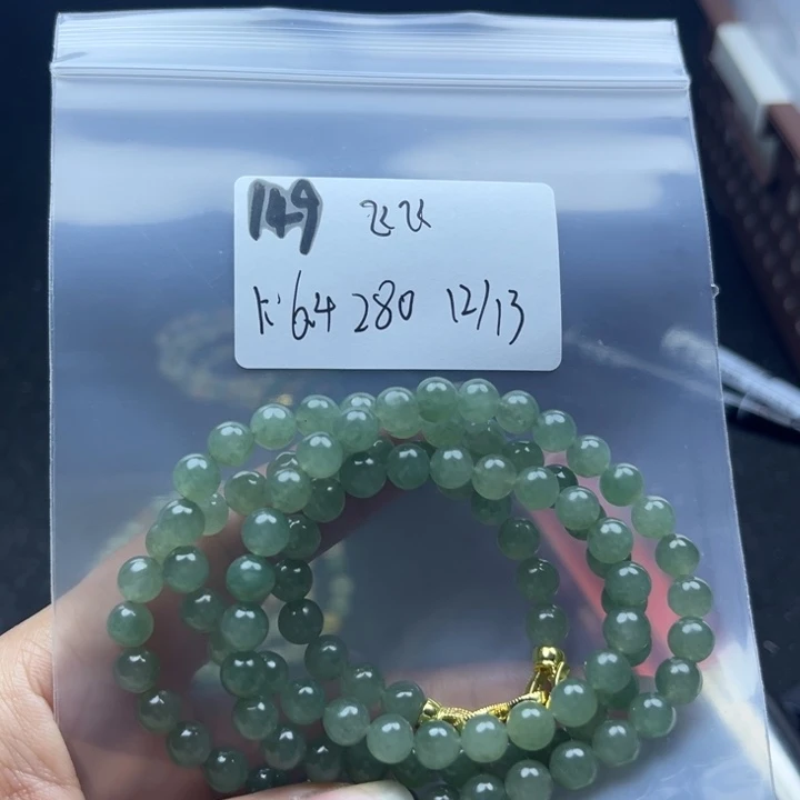 项链未镶嵌翡翠飞*项链
