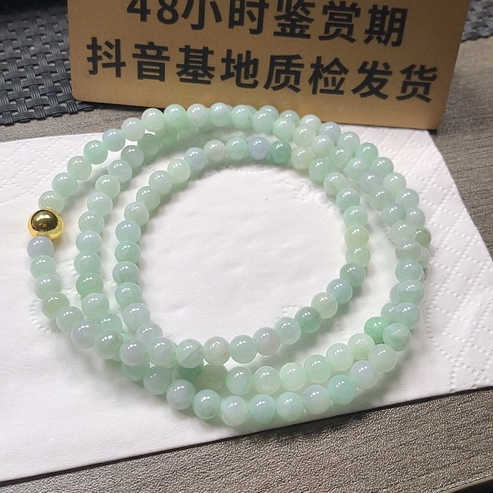 颈饰未镶嵌翡翠洋***颠卡6
