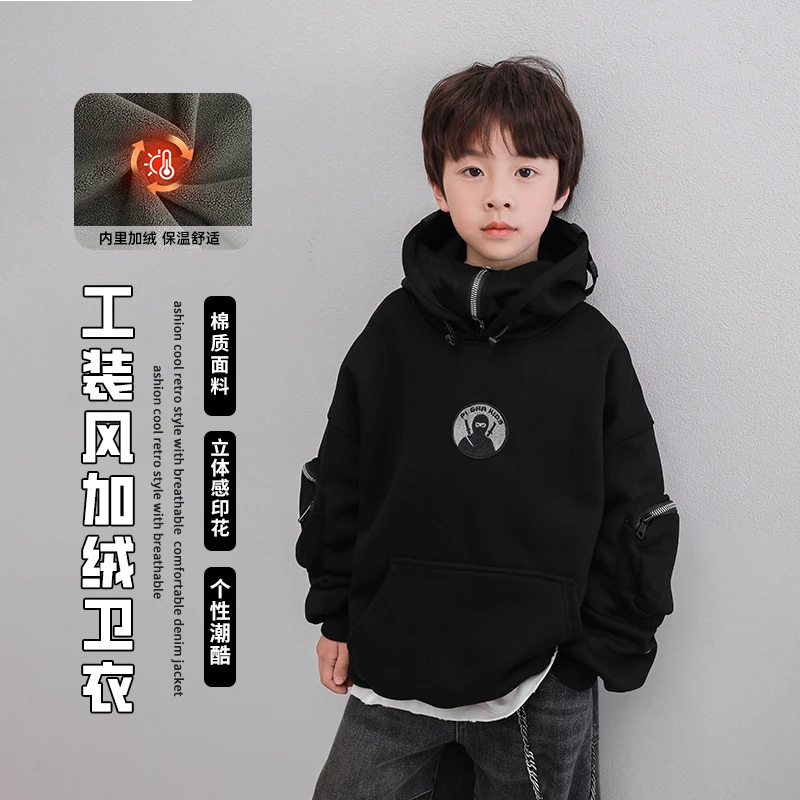 2024新款范米粒童装加绒卫衣