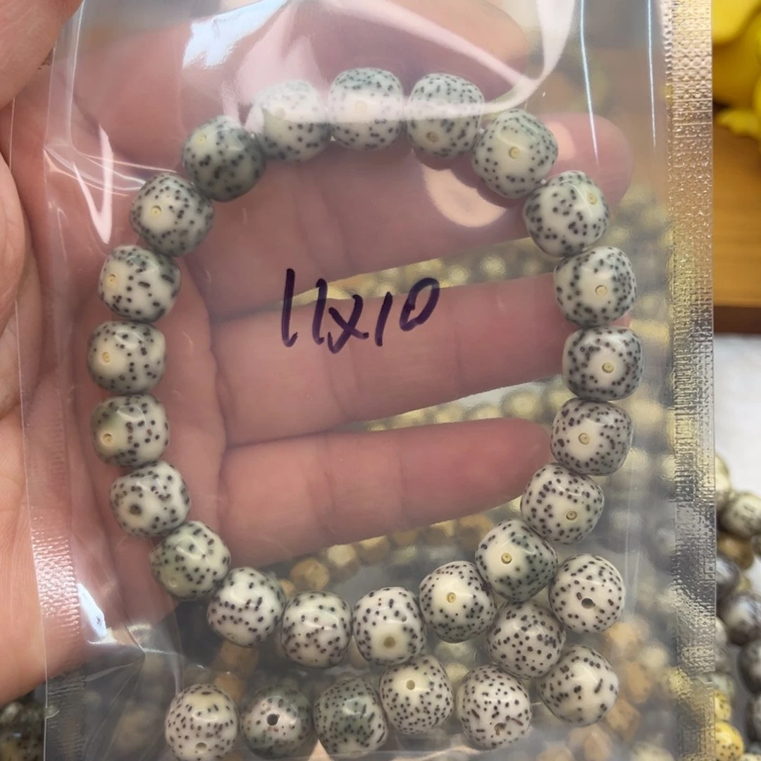 星月菩提吊坠星月