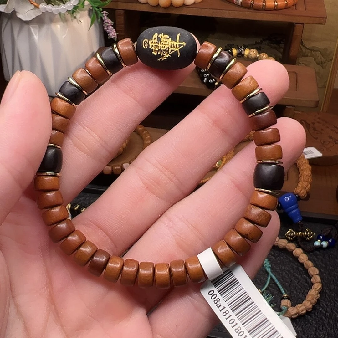 菩提根/象牙果吊坠