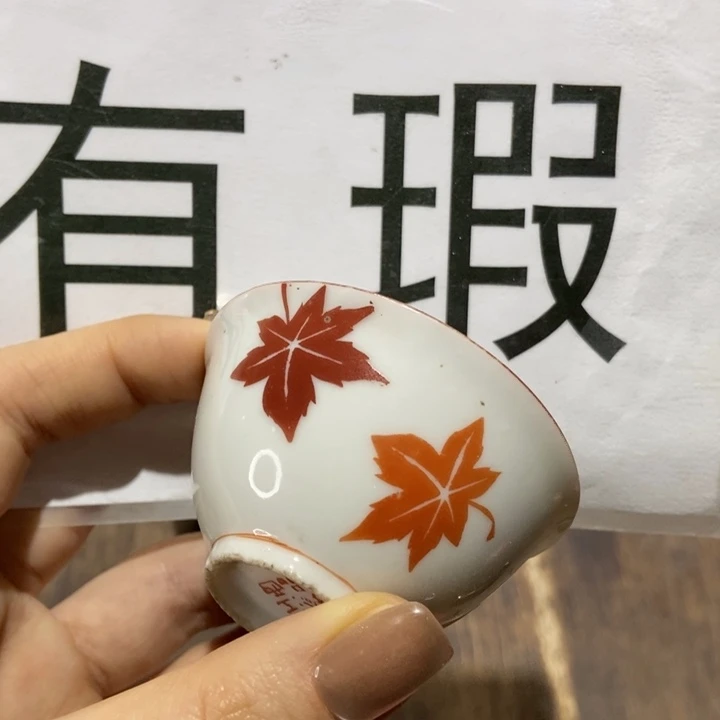 陶瓷艺术品的设计