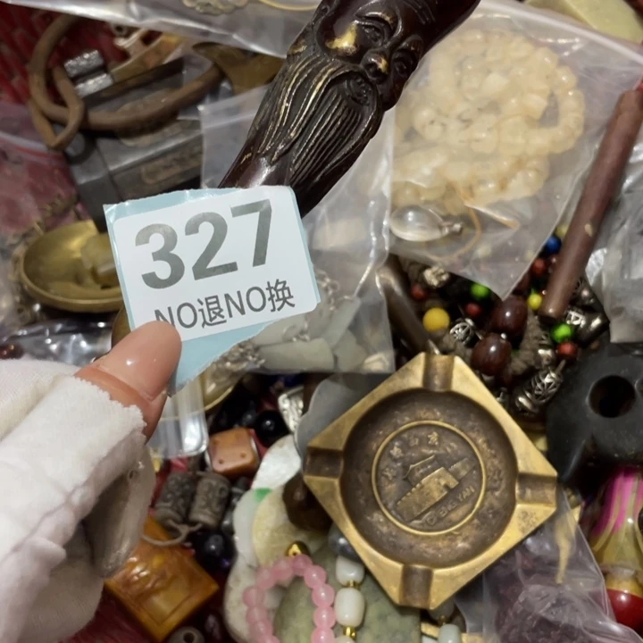 用***2陶瓷直播间火爆热销