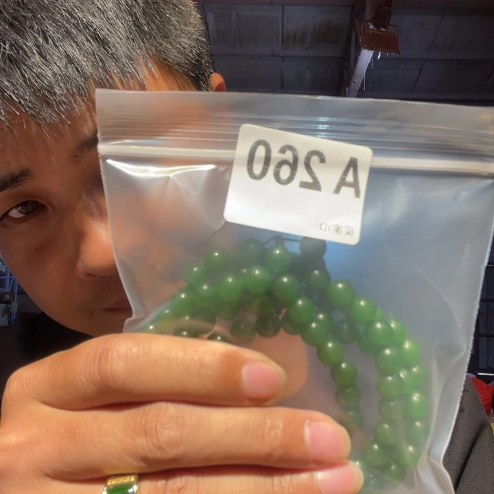 大叶紫檀（黑酸枝木类）260
