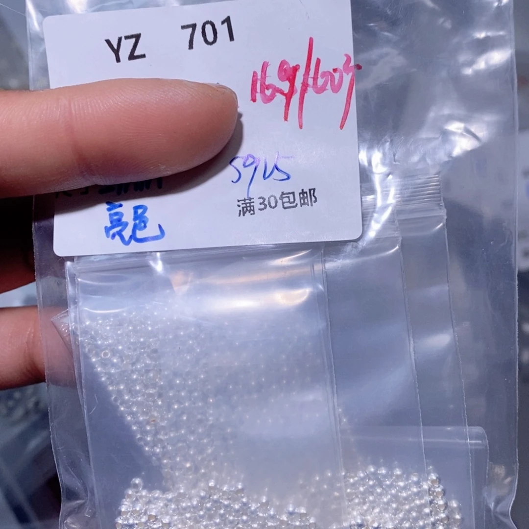 水晶颈饰银S925镶嵌YZ701