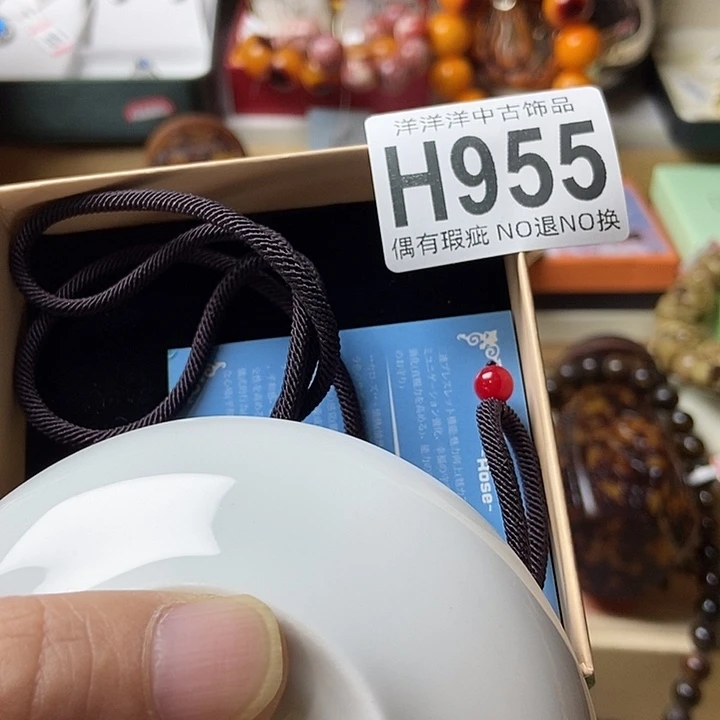 钧***哥精品陶瓷定制链接