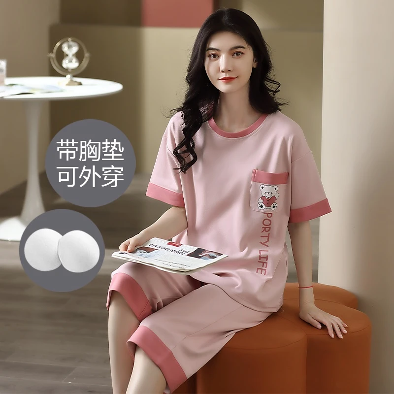 浪莎夏季女士带胸垫一体睡衣夏天短袖七分裤薄款少女家居服套装G