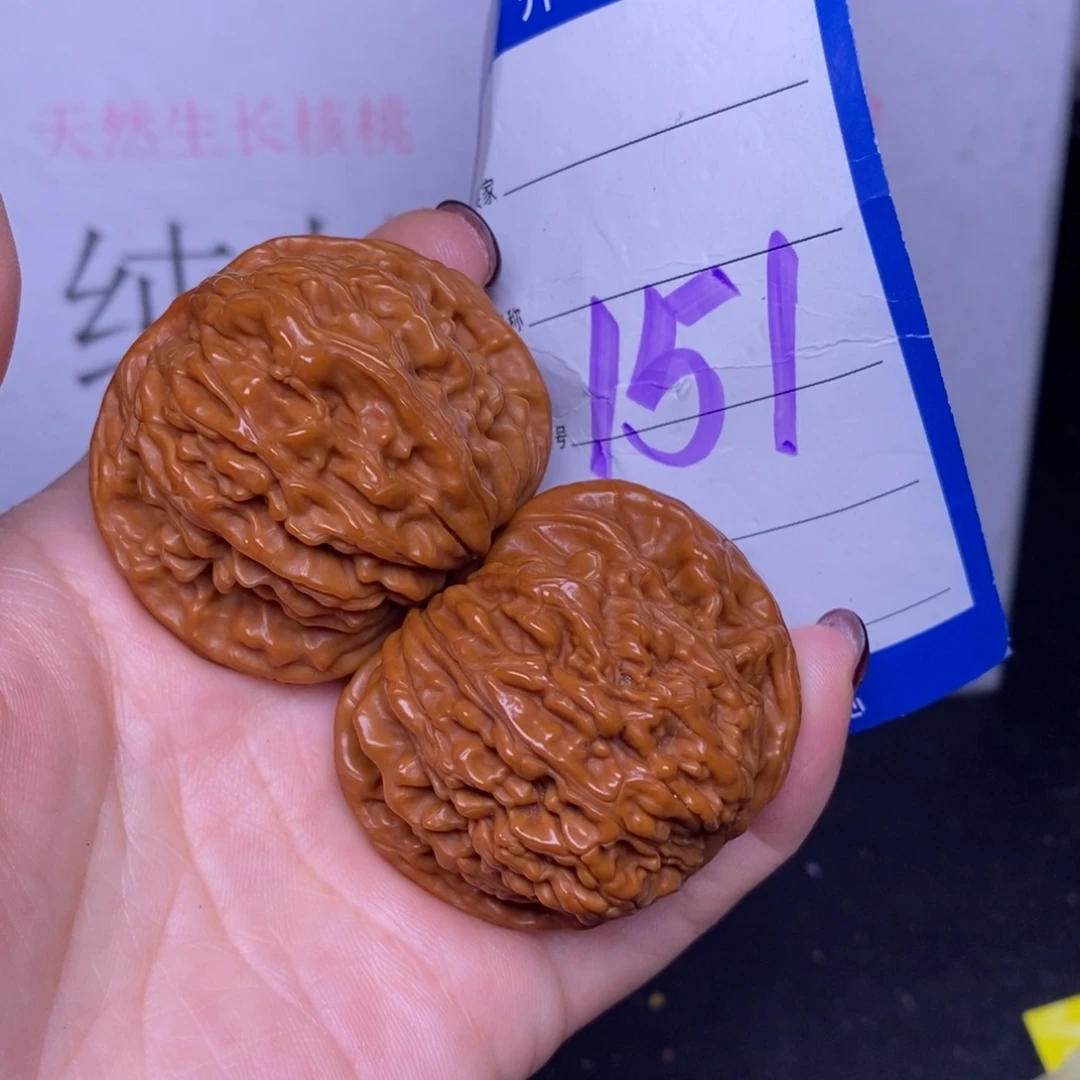 把件文玩核桃151/44.5四座楼福利