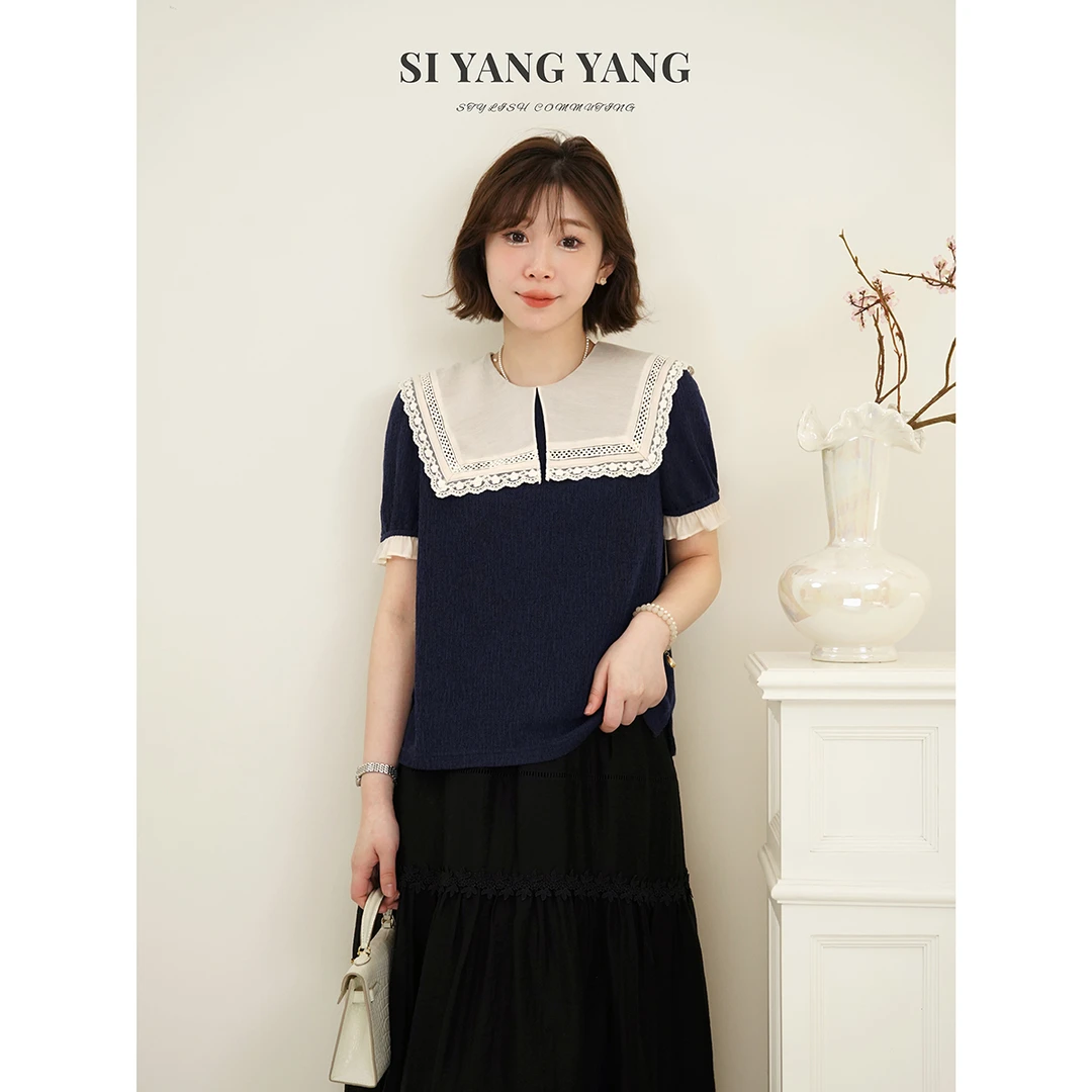 SIYANG超柔条纹针织新款软糯亲肤精致减龄气质T恤SY503A070SYY