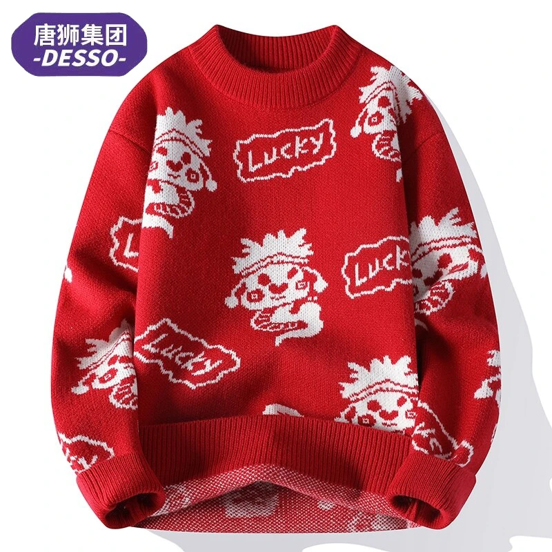 唐狮集团DESSO 秋冬红色毛衣男女同款喜庆加厚保暖圆领套头针织衫