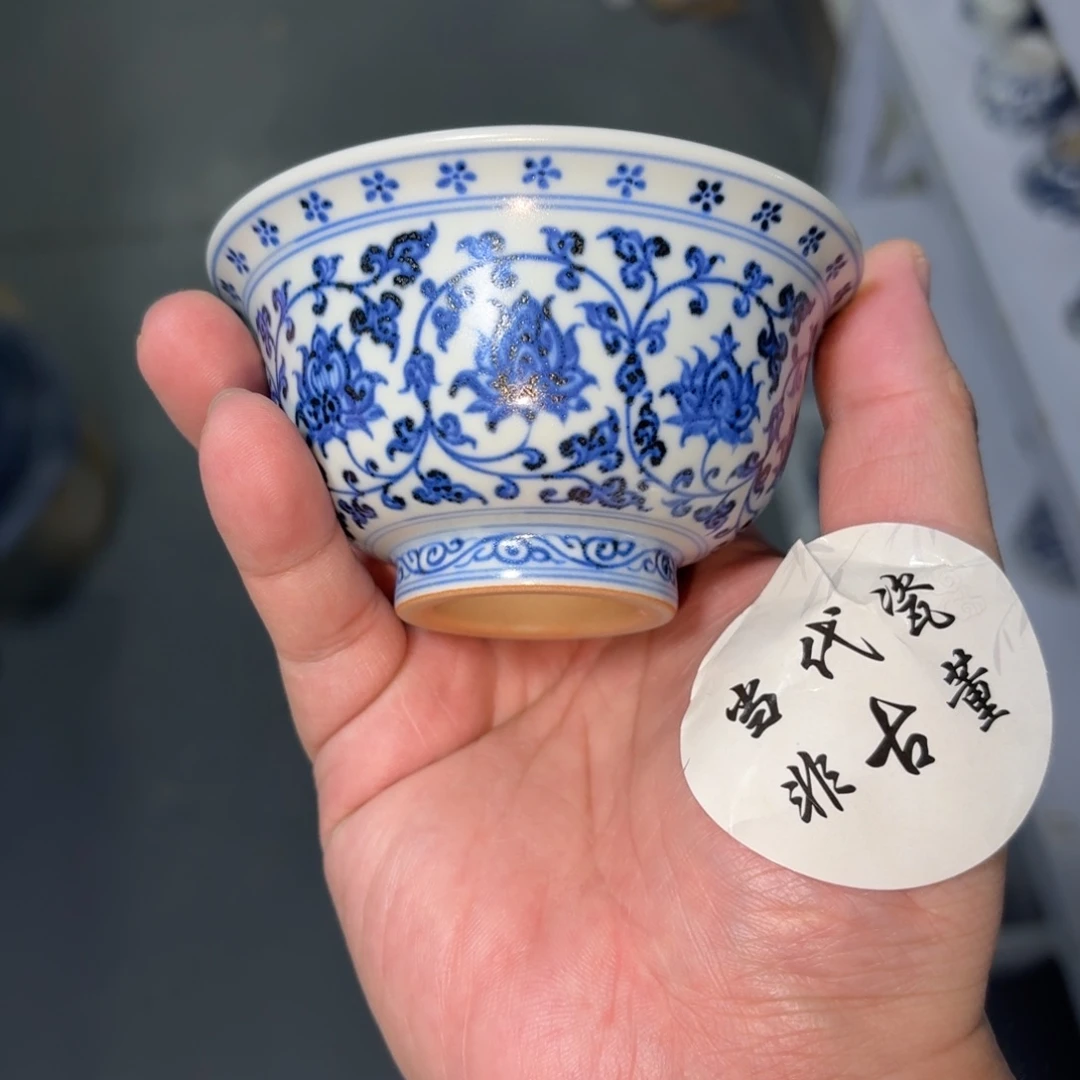 嘀***嗒杯子瓷言所老曹甄选好瓷大