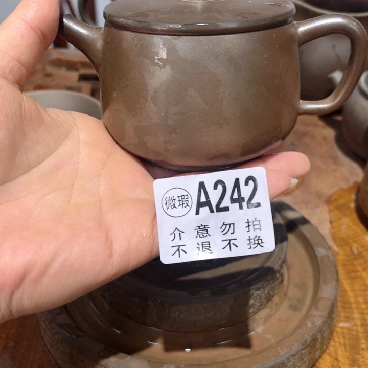 壶钦州陶缘坭兴陶242