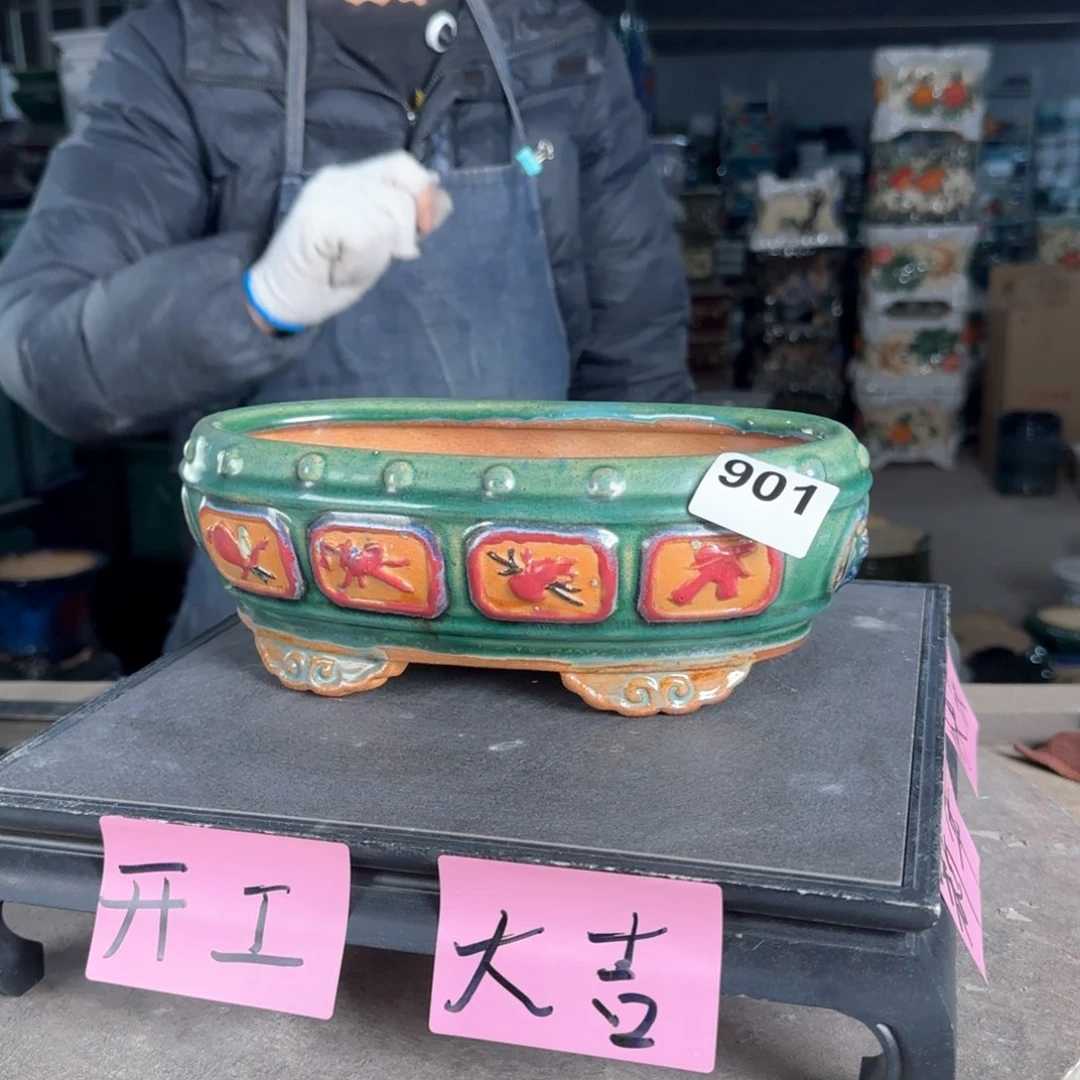 一风堂石湾花盆。901