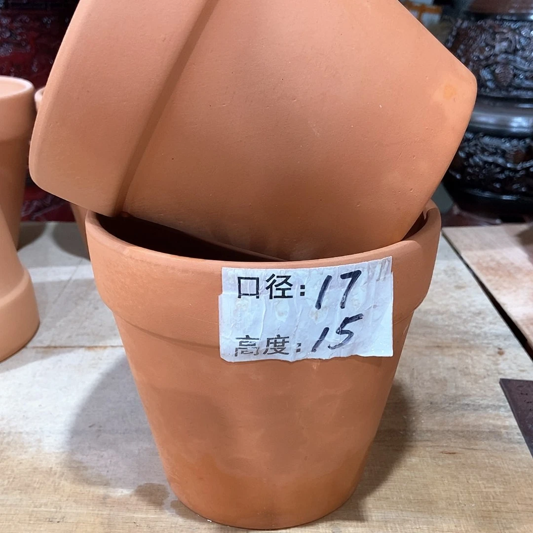 红陶1-17×15两个