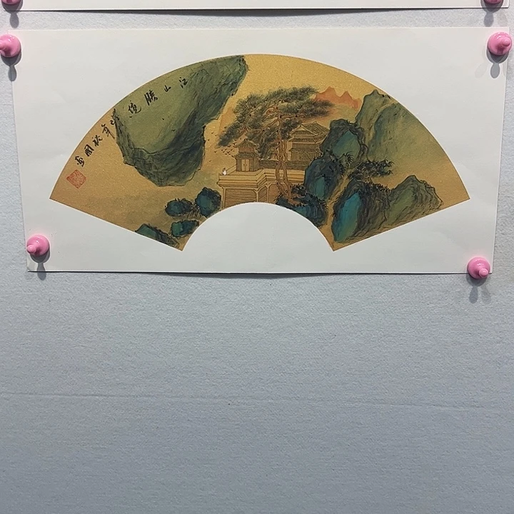 书法周裕G11111111111