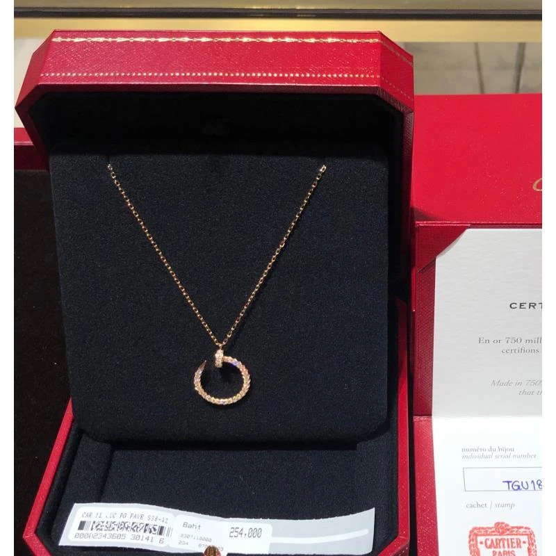 未使用 Cartier/卡地亚  澳海贝/满钻钉子玫瑰金项链