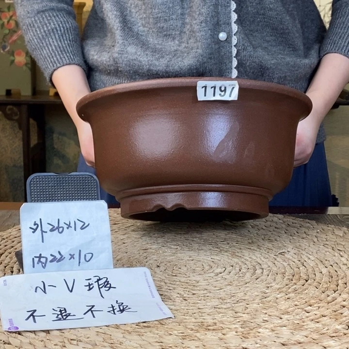 紫砂花盆 微瑕紫泥大碗盆1197