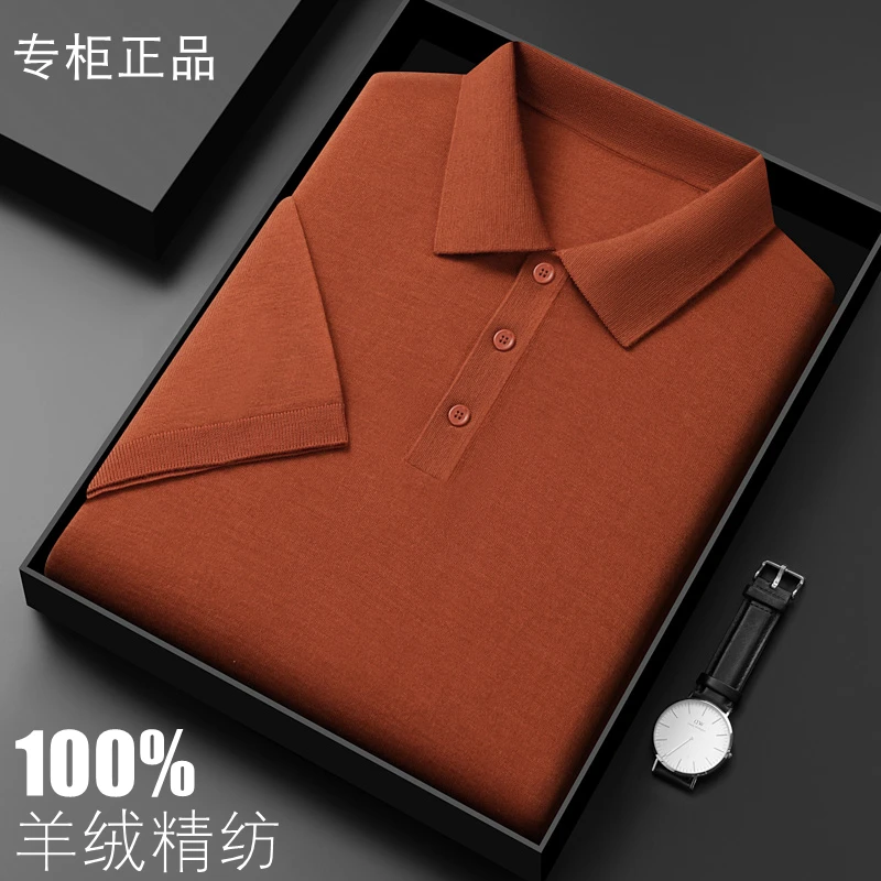 100山羊绒衫鄂尔多斯市产短袖T恤男翻领商务薄款打底Polo精纺毛衣