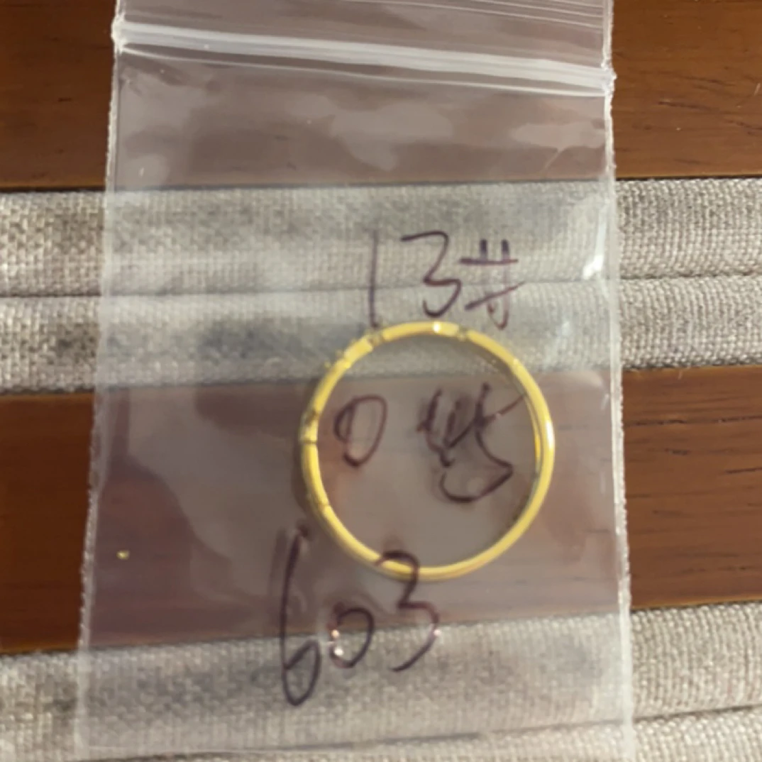 克重0.45 13号 链条6D戒指 足金999