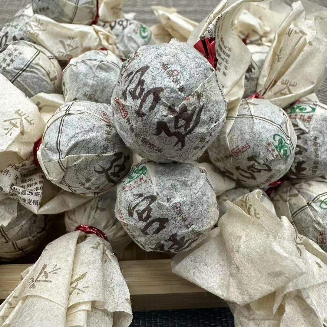 2017年永德宫廷龙珠普洱茶熟茶紧压茶7克*20颗