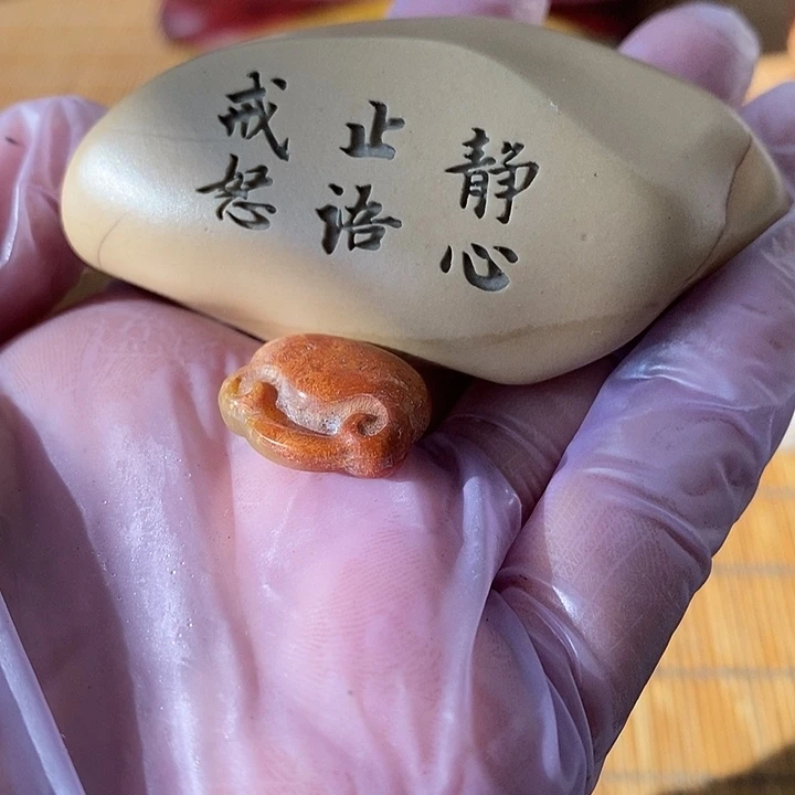 吉***五原石雕刻工艺品手把摆件