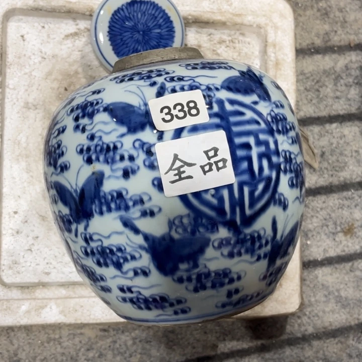 摆件景德镇陶瓷艺术品