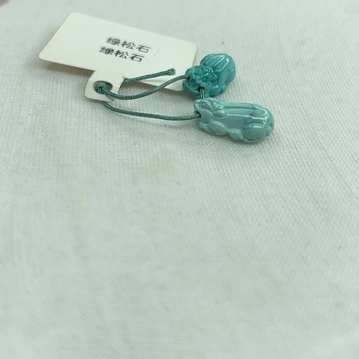 未镶嵌绿松石珠宝奇石