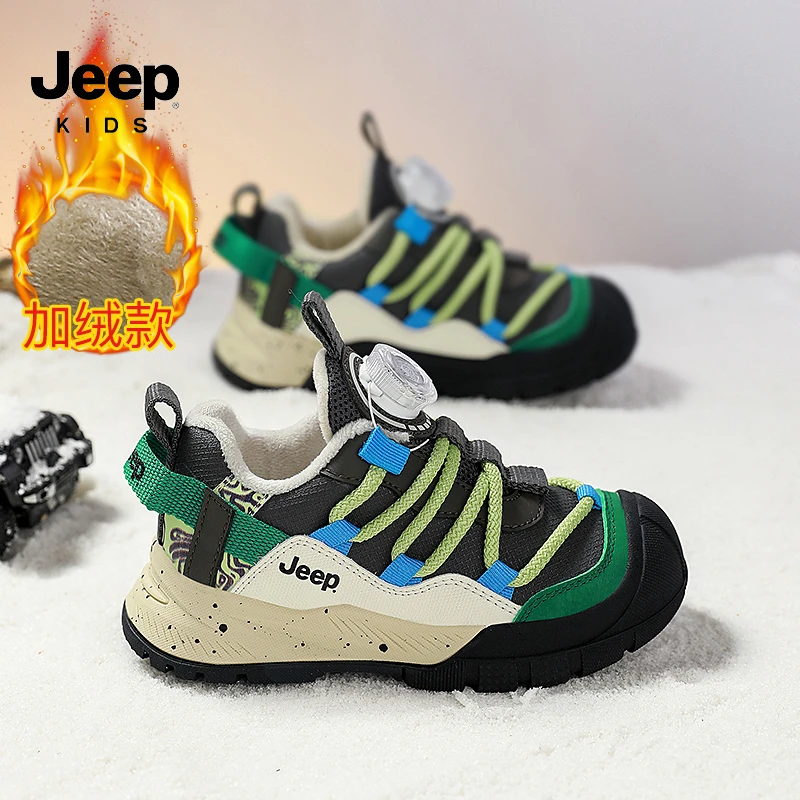 jeep儿童运动鞋2025冬季男童棉鞋防寒保暖女童登山鞋软底防滑鞋子