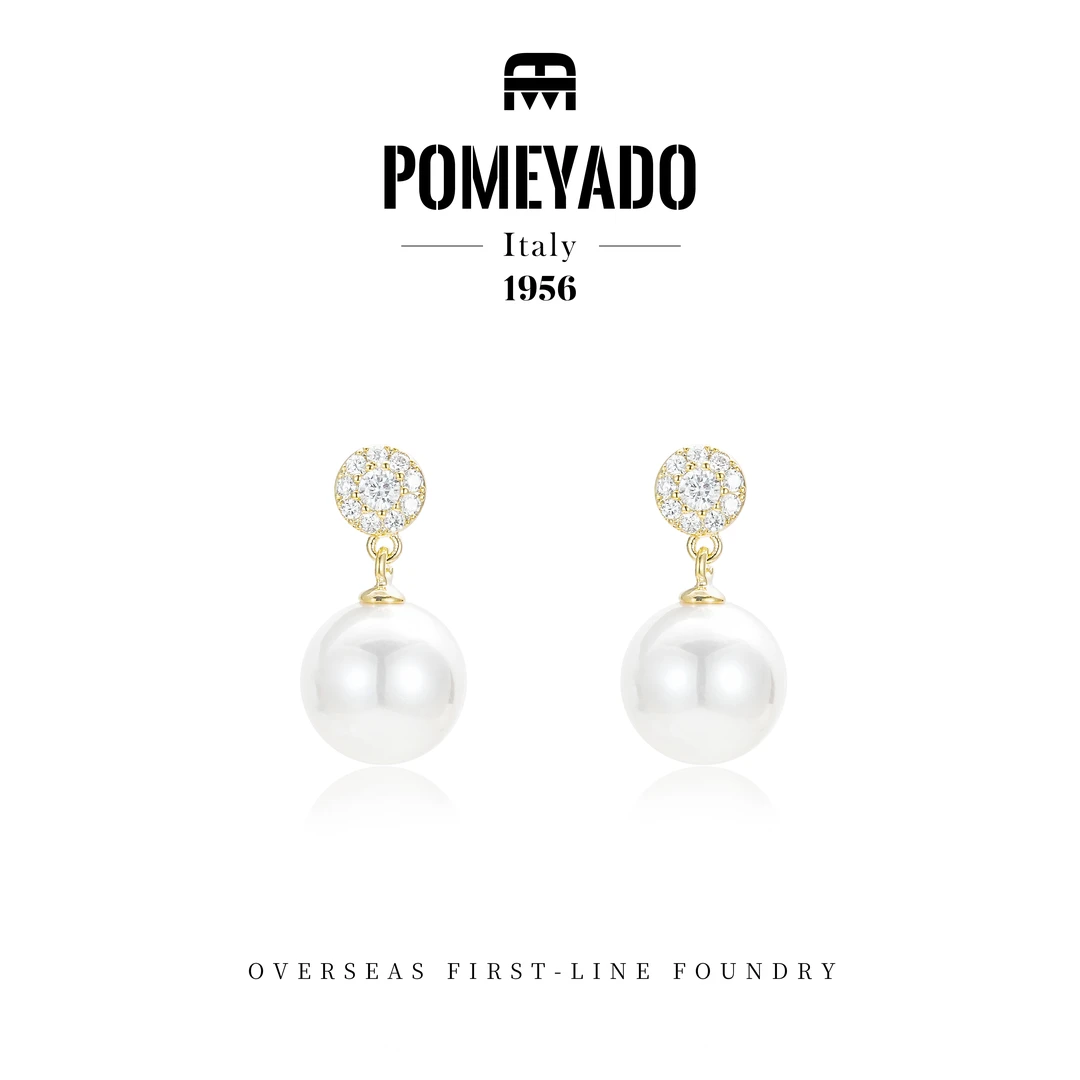 POMEYADO★日常百搭耳钉 G0421