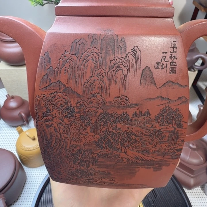 原矿清水泥汉方1000cc