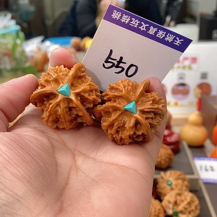 A***.把件文玩核桃36镶嵌天然盘山自然桩奔