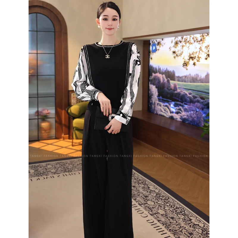 2026秋季新款【5871】含绵羊毛宫廷风斑马纹假两件针织长袖上衣