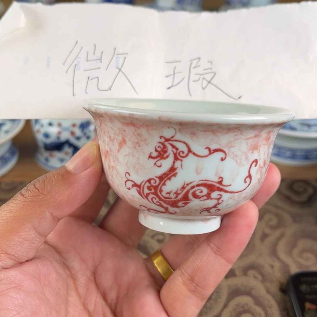 杯微瑕景德镇陶瓷杯子