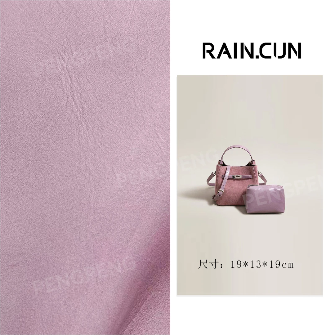RAIN.CUN SK-63098-树莓粉 轻奢女士时尚通勤小众百搭斜挎包
