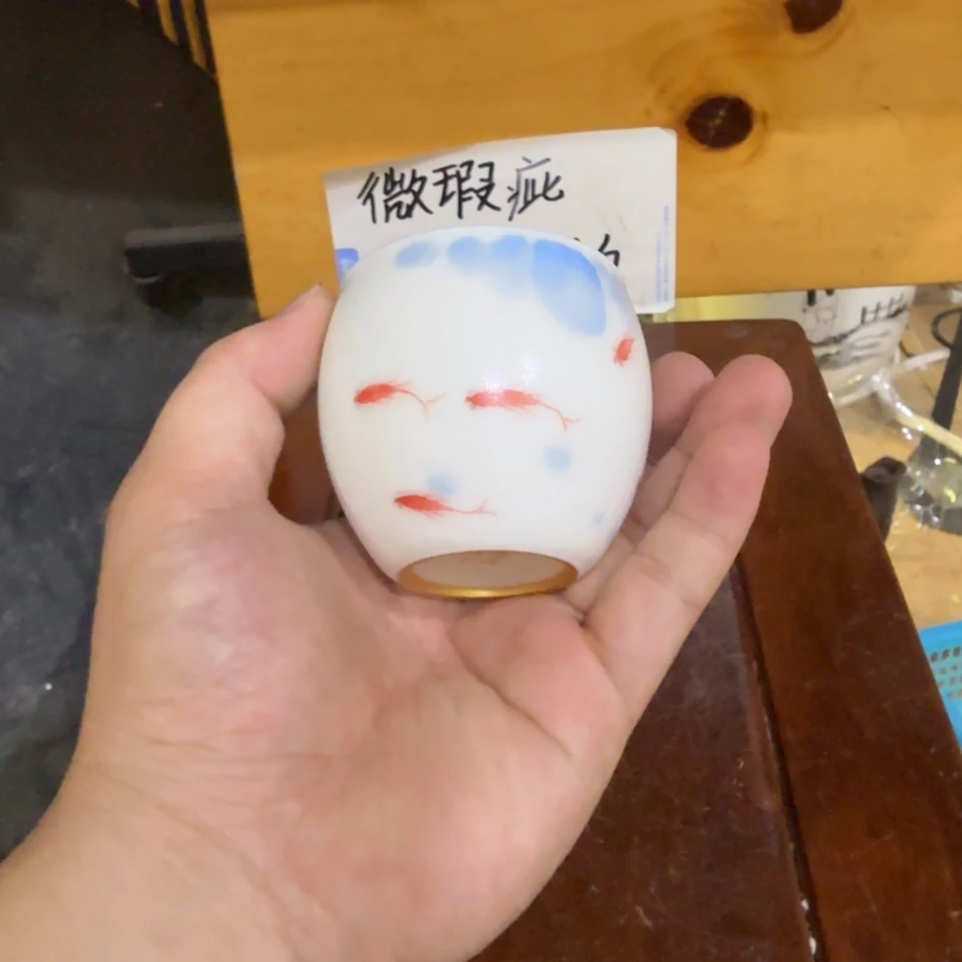 微瑕疵介意勿拍陶瓷器皿A881