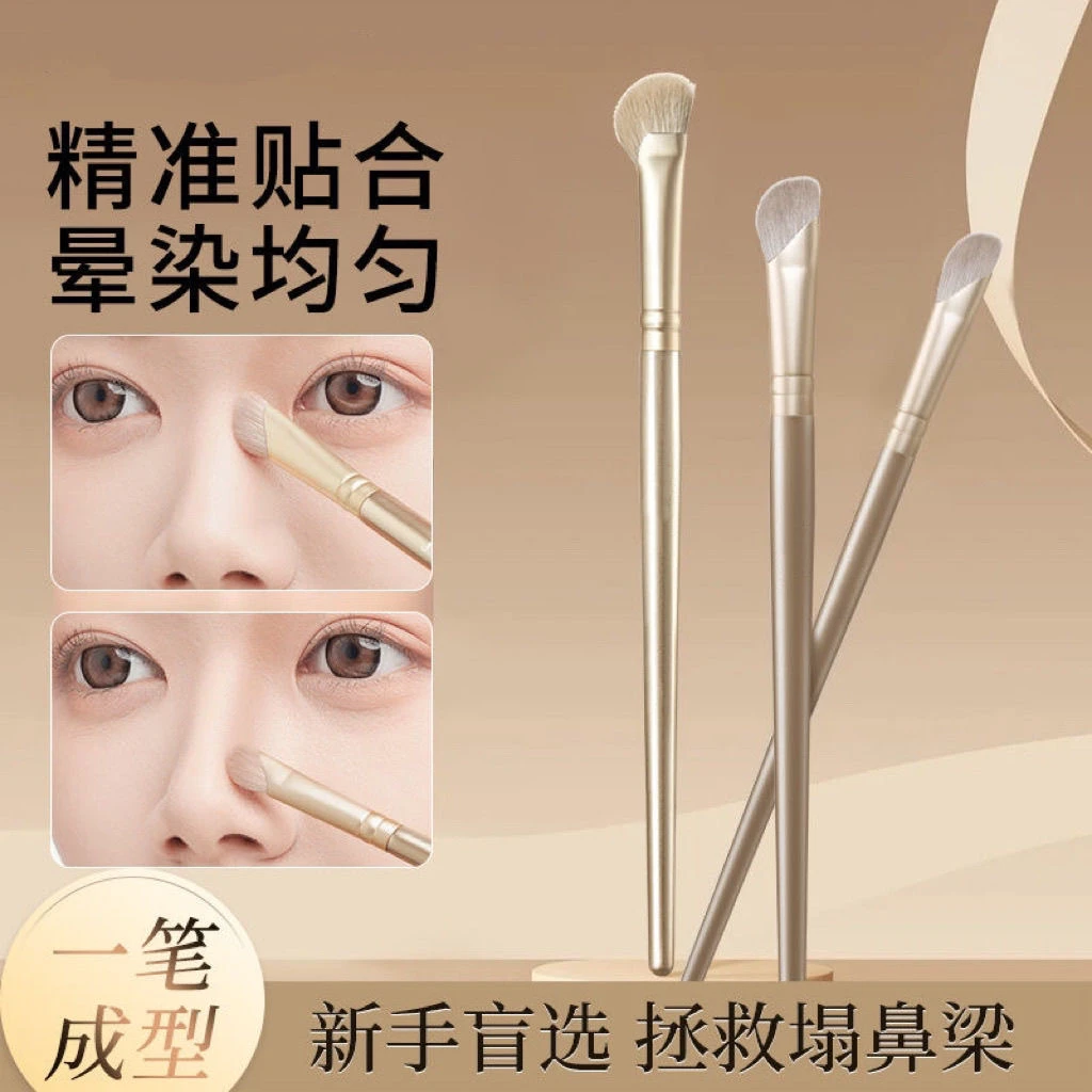 【精准塑鼻】沧州镰刀鼻影刷鼻部轮廓修饰细节斜头修容刷化妆刷软毛