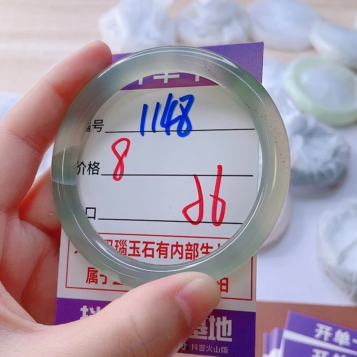 玛瑙/玉髓未镶嵌手镯1148
