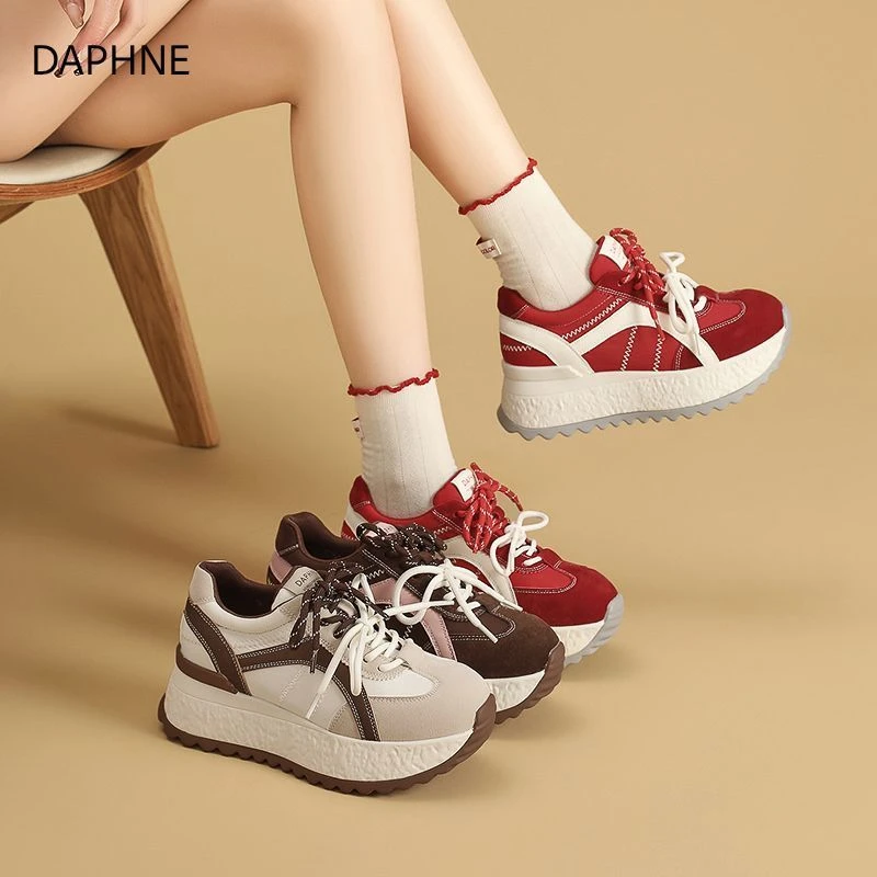 达芙妮复古德训鞋女2025新款厚底板鞋舒适魔术贴增高运动休闲女鞋