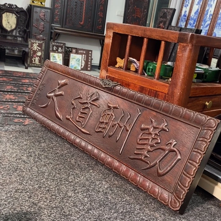 非洲紫檀（红花梨）