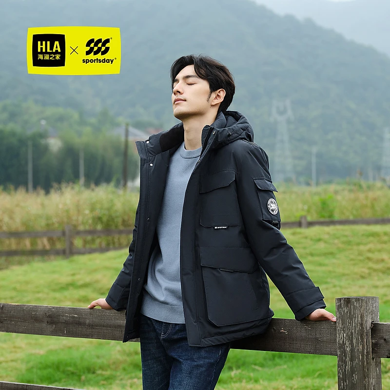 【sportsday户外生活】HLA海澜之家冬新连帽羽绒服HWRAW4Y014A