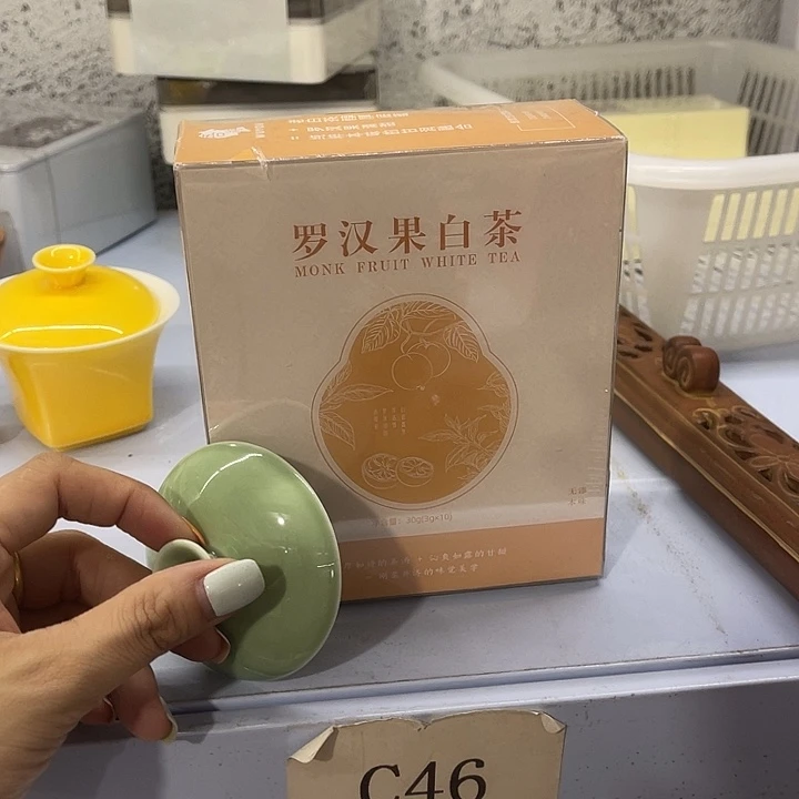 福利待遇多多哦哦哦