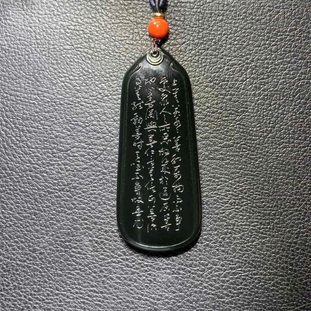 和田玉颈饰未镶嵌西****?